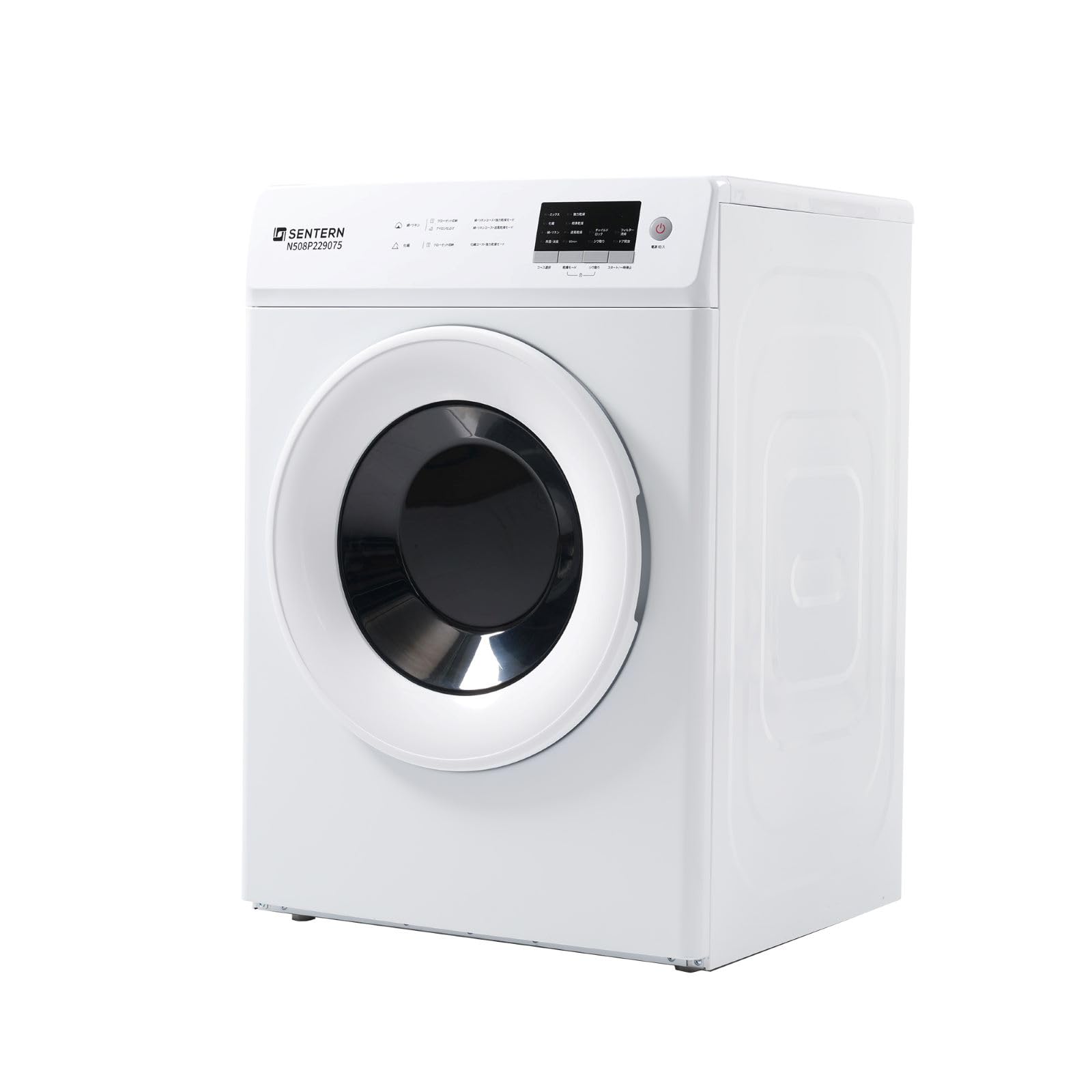 Amazon.co.jp: 衣類乾燥機 8kg 大容量 ドラム式 家庭用 直感操作パネル